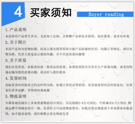現(xiàn)代養(yǎng)殖設(shè)備全產(chǎn)業(yè)鏈服務(wù) 研發(fā)、生產(chǎn)、銷售與售后技術(shù)一體化