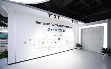 激發(fā)SIP數(shù)字時(shí)代新動(dòng)能 教育咨詢的轉(zhuǎn)型與創(chuàng)新之路