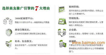 教育咨詢行業(yè)的互聯(lián)網(wǎng)轉(zhuǎn)型 合川網(wǎng)絡(luò)公司助您打造高效網(wǎng)站