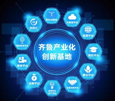 解讀山東省“六個(gè)青創(chuàng)”工作體系 當(dāng)青年創(chuàng)客遇見(jiàn)新動(dòng)能與教育咨詢新生態(tài)