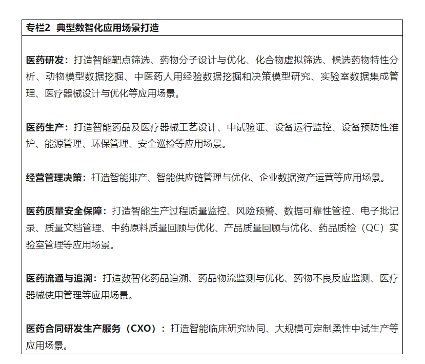 探尋教育本質(zhì) 如何真正激發(fā)孩子的學(xué)習(xí)內(nèi)驅(qū)力