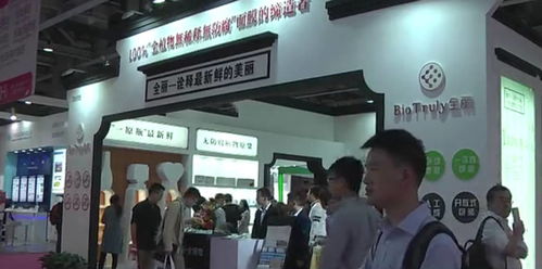 讓科技更有溫度 全球首家生物發(fā)酵觀光工廠的技術(shù)推廣服務(wù)