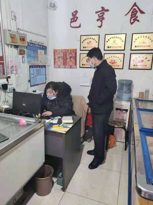 臨沂市市場監督管理局深入冷鏈食品企業開展調研座談 聚焦市場動態與安全監管