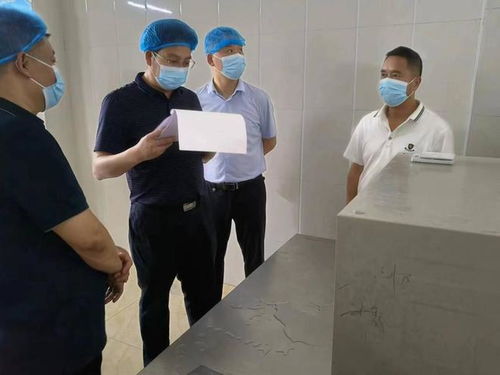廣元市市場(chǎng)監(jiān)管局深入青川調(diào)研食品安全與企業(yè)生產(chǎn)運(yùn)行情況
