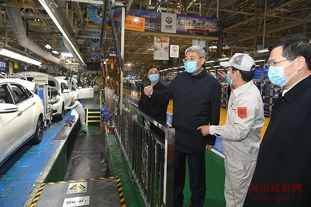 河南省省長尹弘調研宇通、鄭州日產與上汽鄭州，力促汽車產業升級